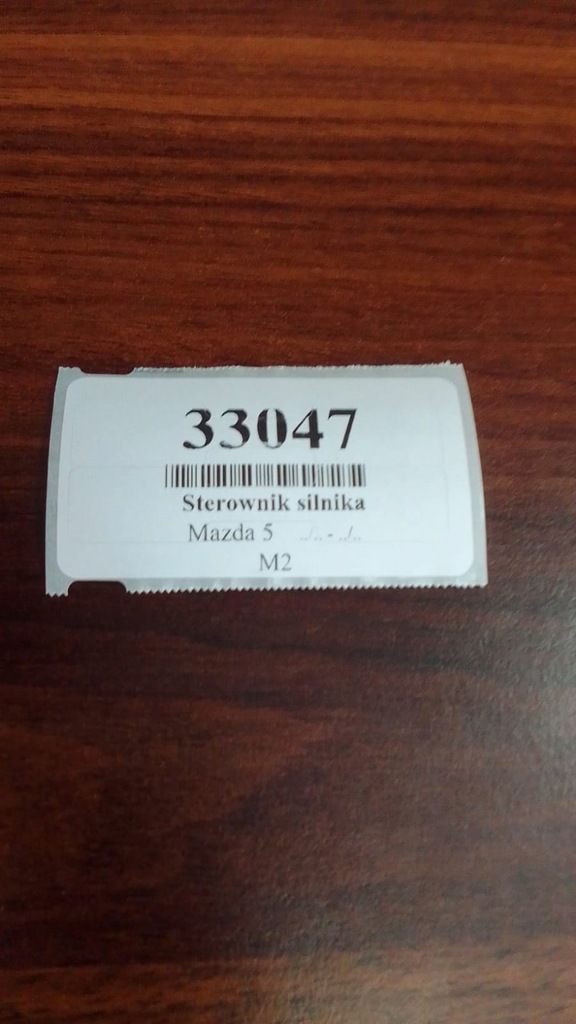 фото №5, Mazda 5 блок управления двигателя e6t53976h3