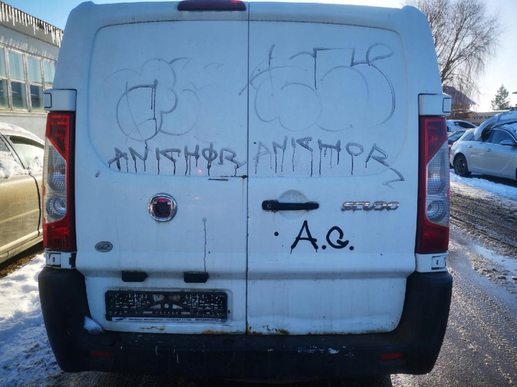 фото №9, Fiat scudo частина автомобільна 2009 1.6l 14012996zd