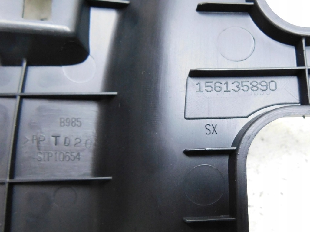 фото №4, Захист поріг стійка ліва - alfa romeo stelvio