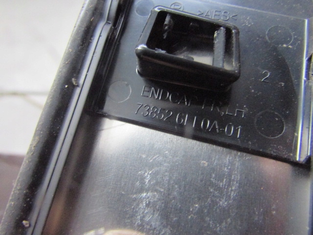 фото №11, X-trail t32 iii 19r молдинг кровельная левая