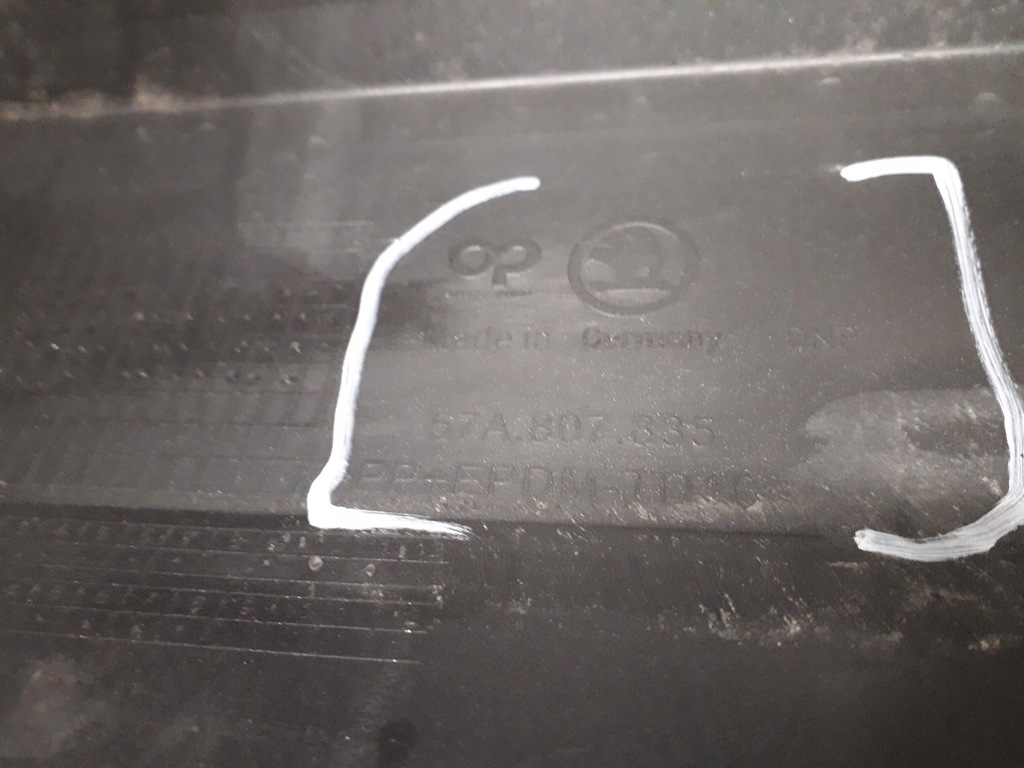 фото №10, Skoda karoq 17- спойлер накладка бампера задняя 57a807835