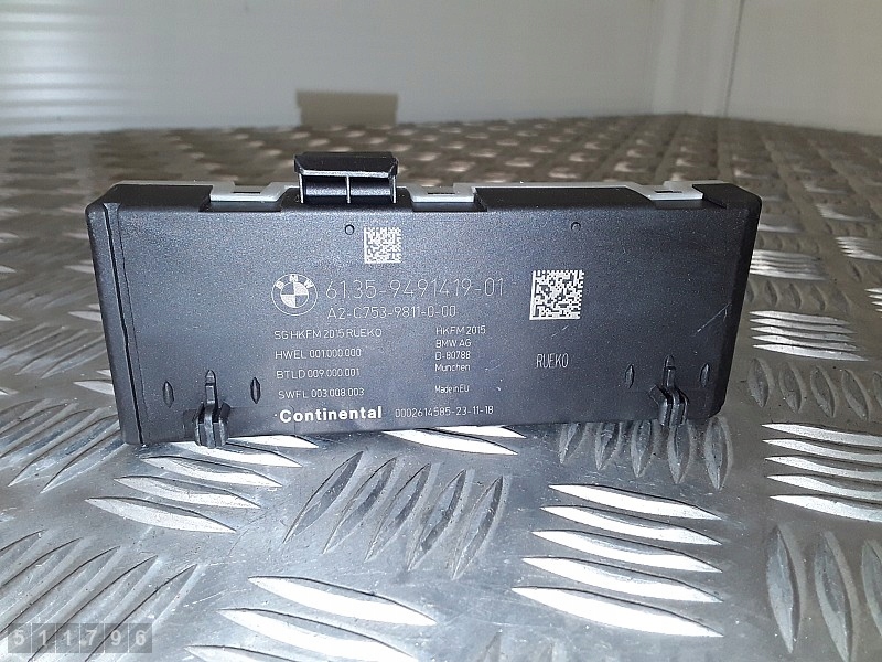 фото №1, 2019 bmw 2 series f46 ecu 9491419