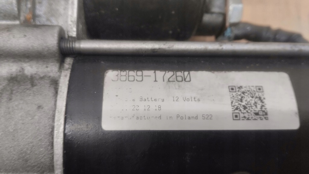 Стартер двигателя mercedes 386917260 в Украине