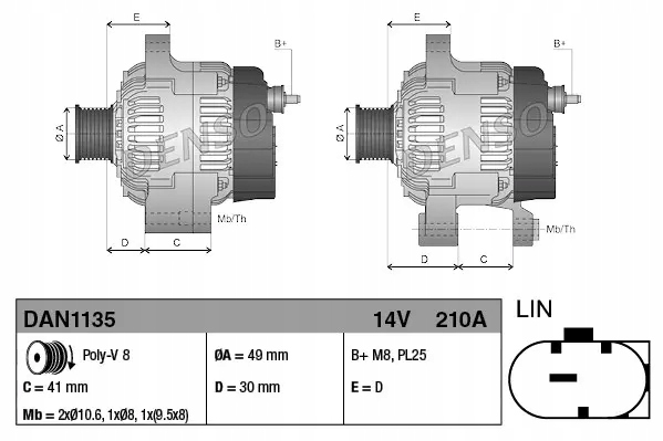 Denso генератор dan1135 Оригинал