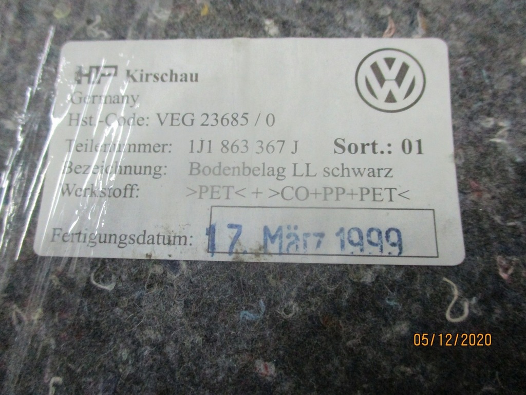 фото №8, Килимок обшивка підлога vw golf 4 iv версія 5 d