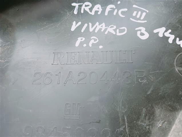 фото №6, Mm trafic vivaro решітка правий перед 261a20443r