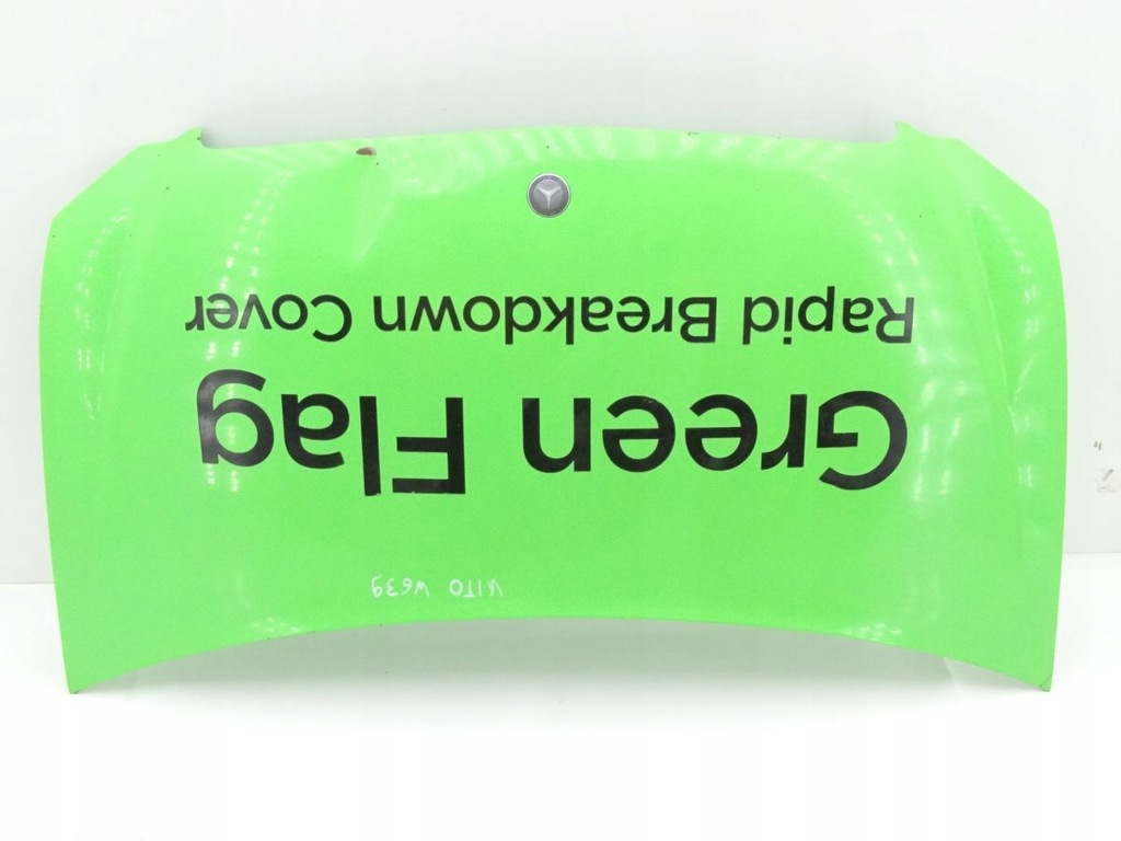 фото №1, Mercedes vito w639 03-10 капот