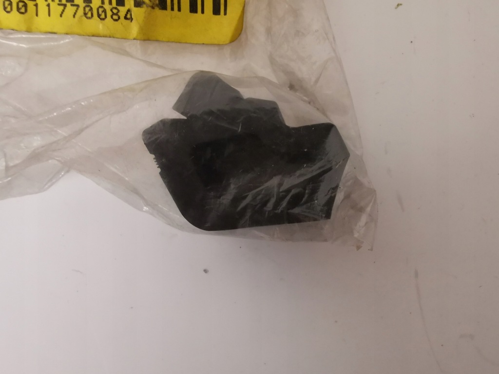 фото №1, Направляющая vw golf vento1h0823493