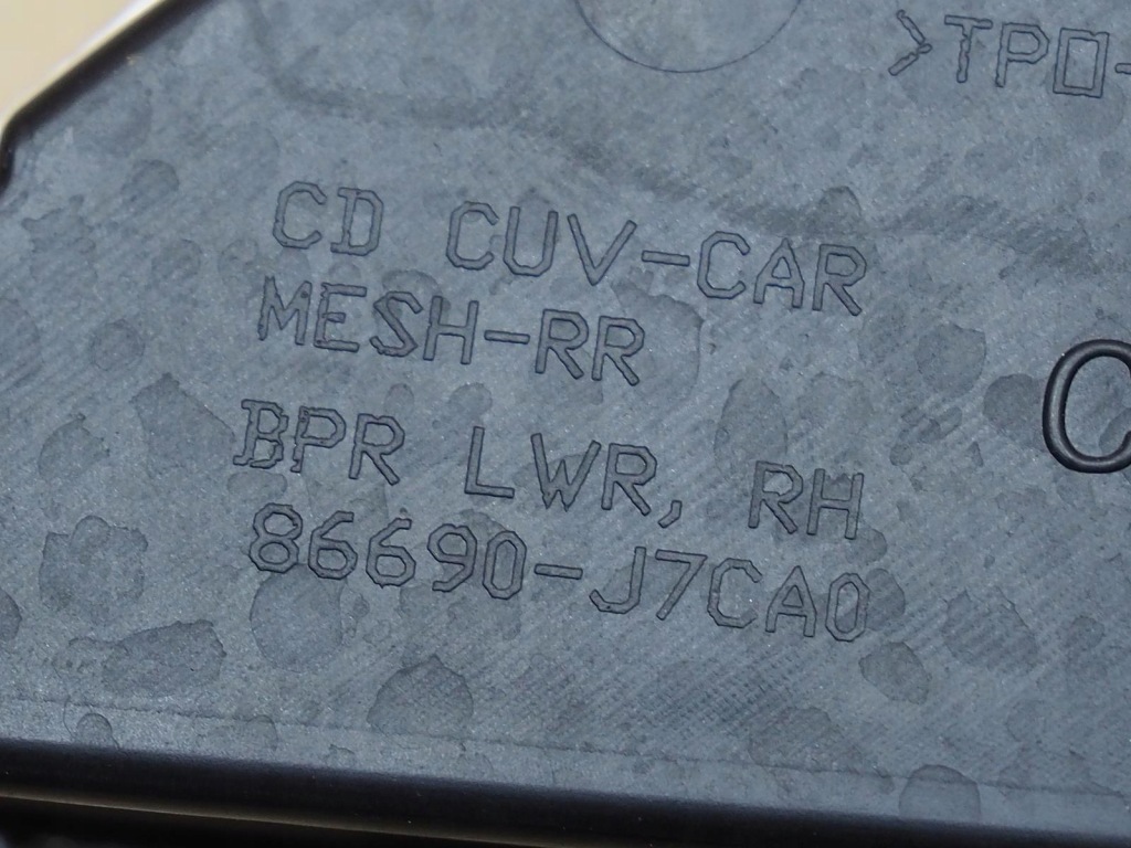 Xceed 21r решётка бампера правая задняя задняя решётка Недорого