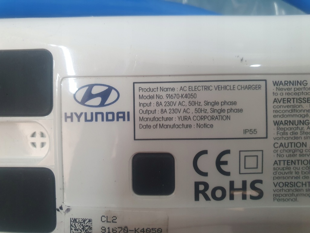 фото №5, Зарядное устройство автомобильная hyundai kia 91670-k4050 nowa