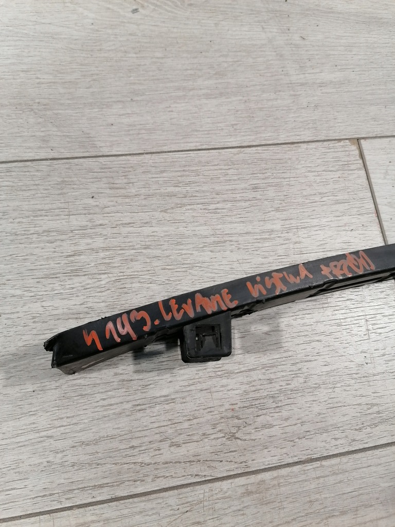 фото №14, Levante молдинг бампер перед 670040751