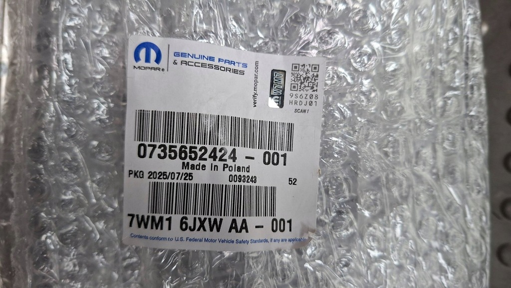 фото №7, Жабо зовнішнє 735426018 fiat 500 2007-