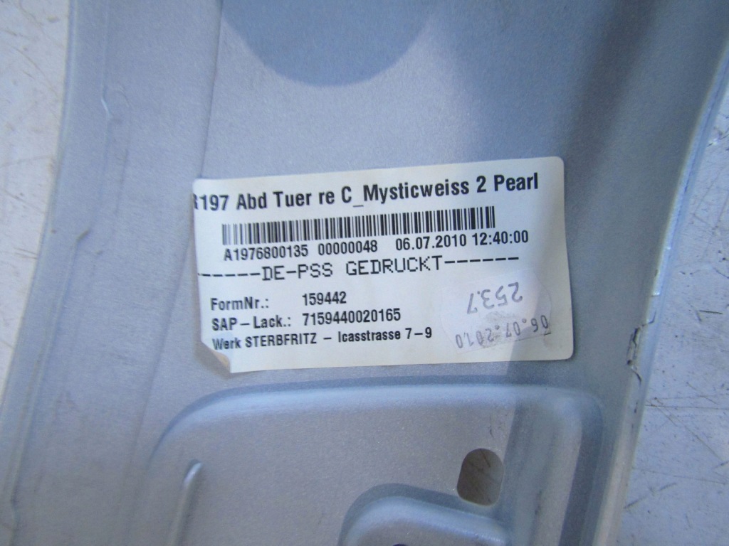 фото №4, Накладка панель молдинг порог mercedes sls w197 amg