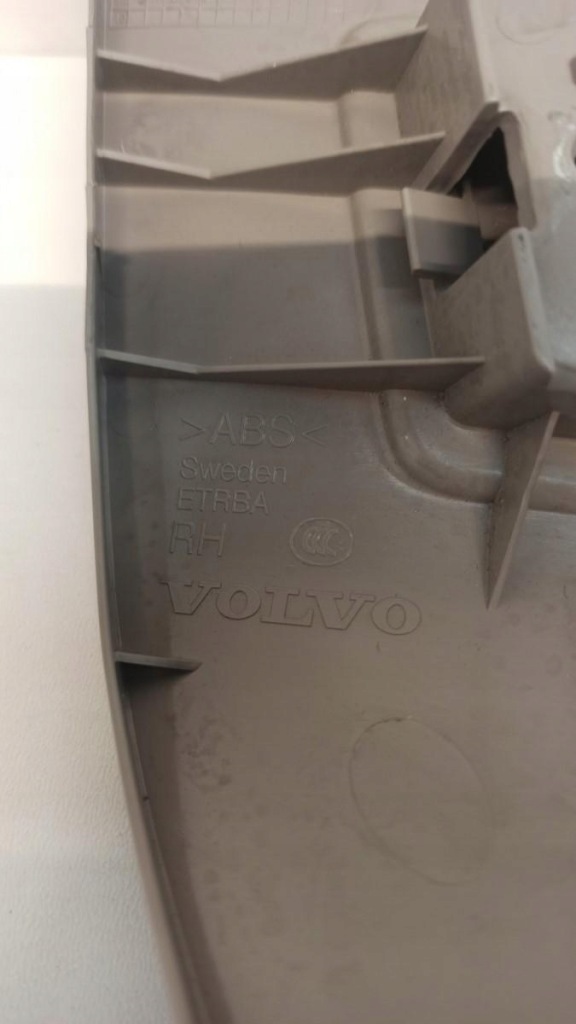 фото №3, Volvo v70 iii защита стойка правая
