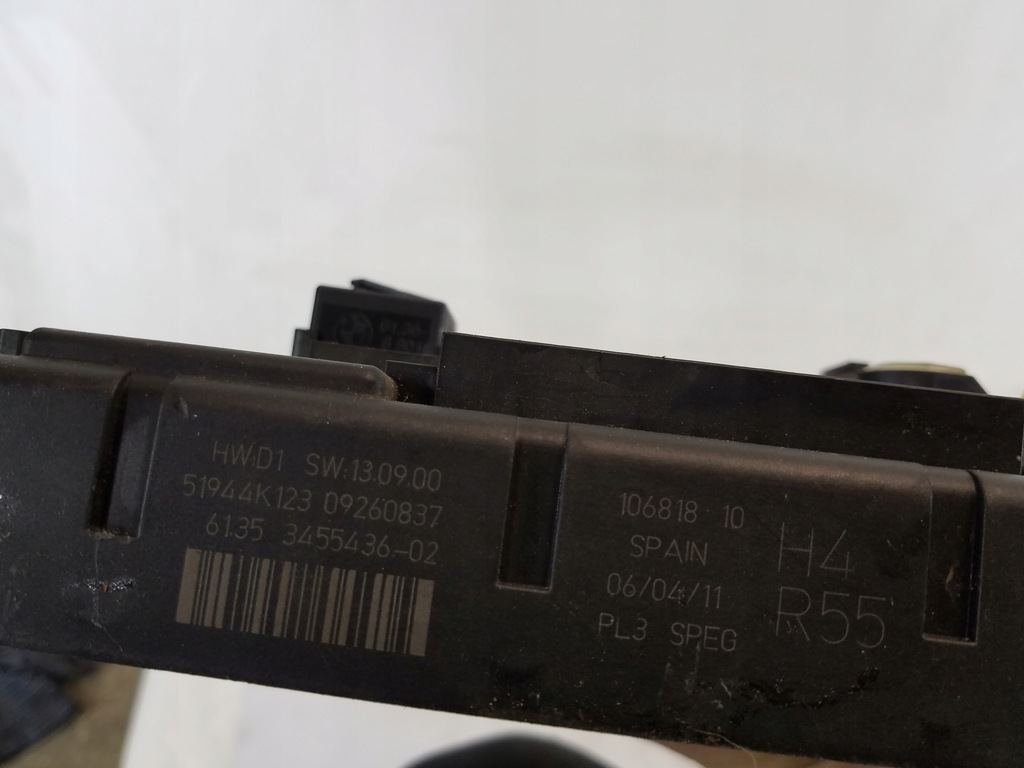 фото №3, Модуль mini clubman r55 3455436