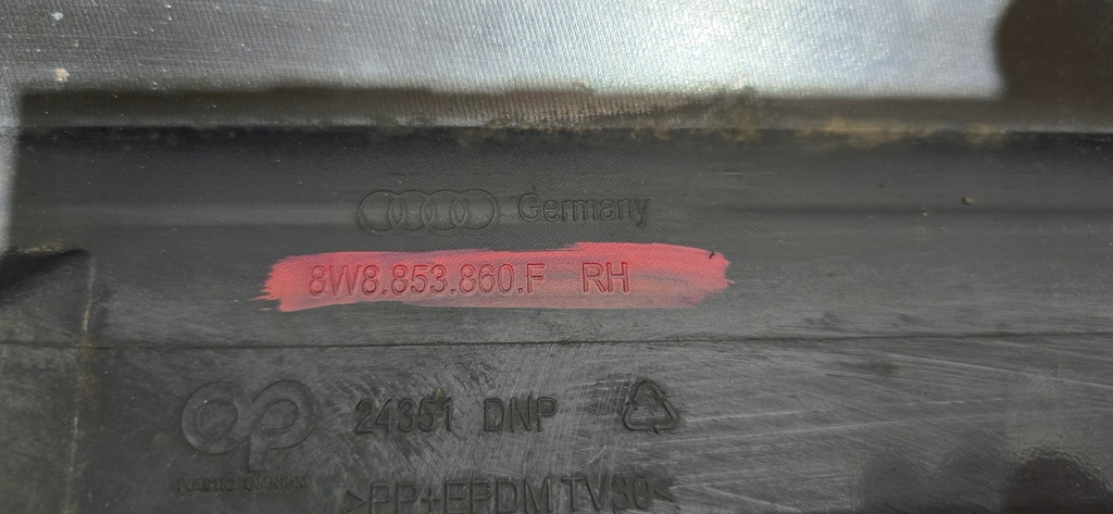 фото №9, Audi a5 молдинг поріг права 8w8853860