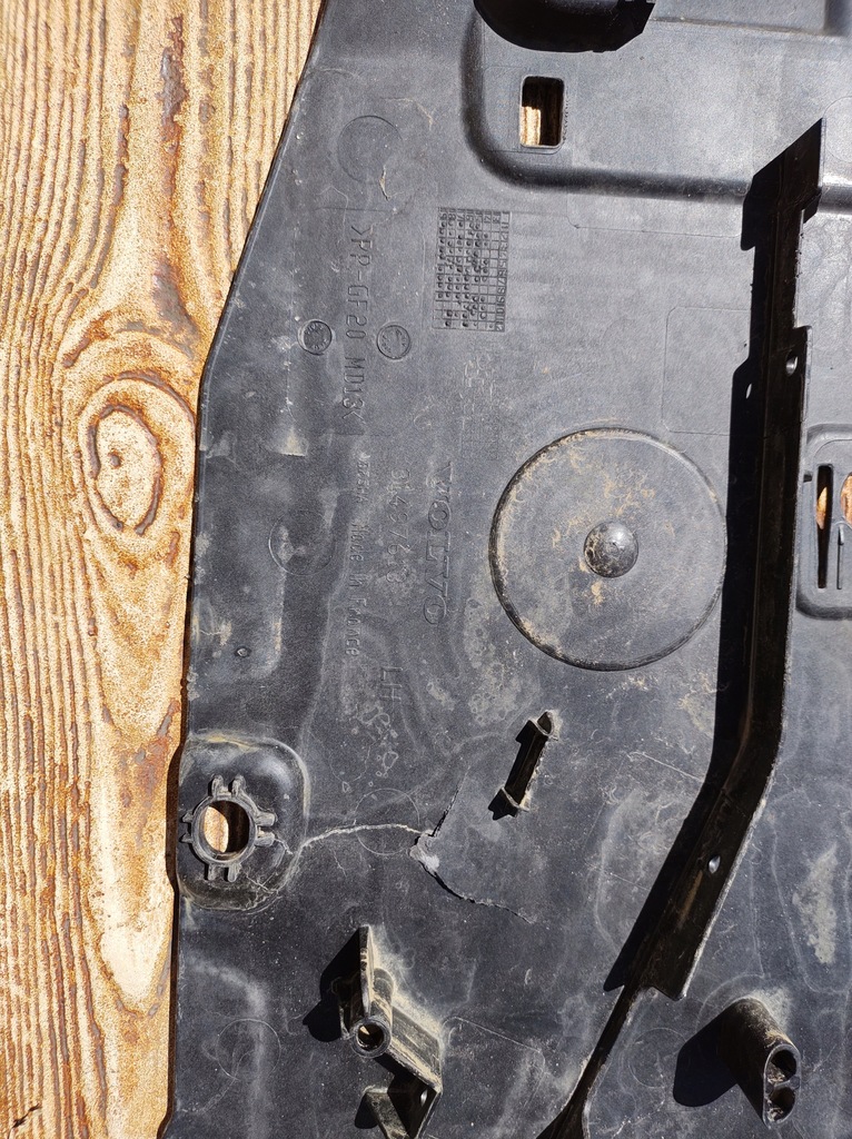 фото №12, Volvo v60 18r- защита подвеска левая