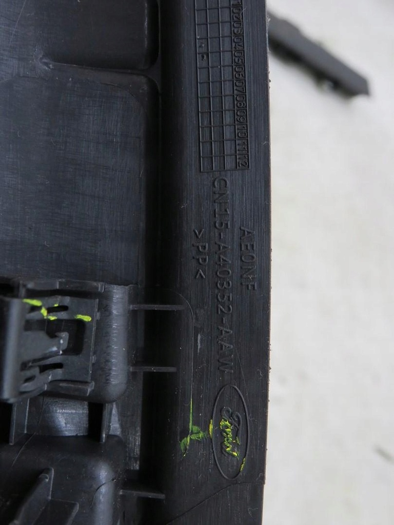 фото №4, Защита поперечина заднего ford ecosport