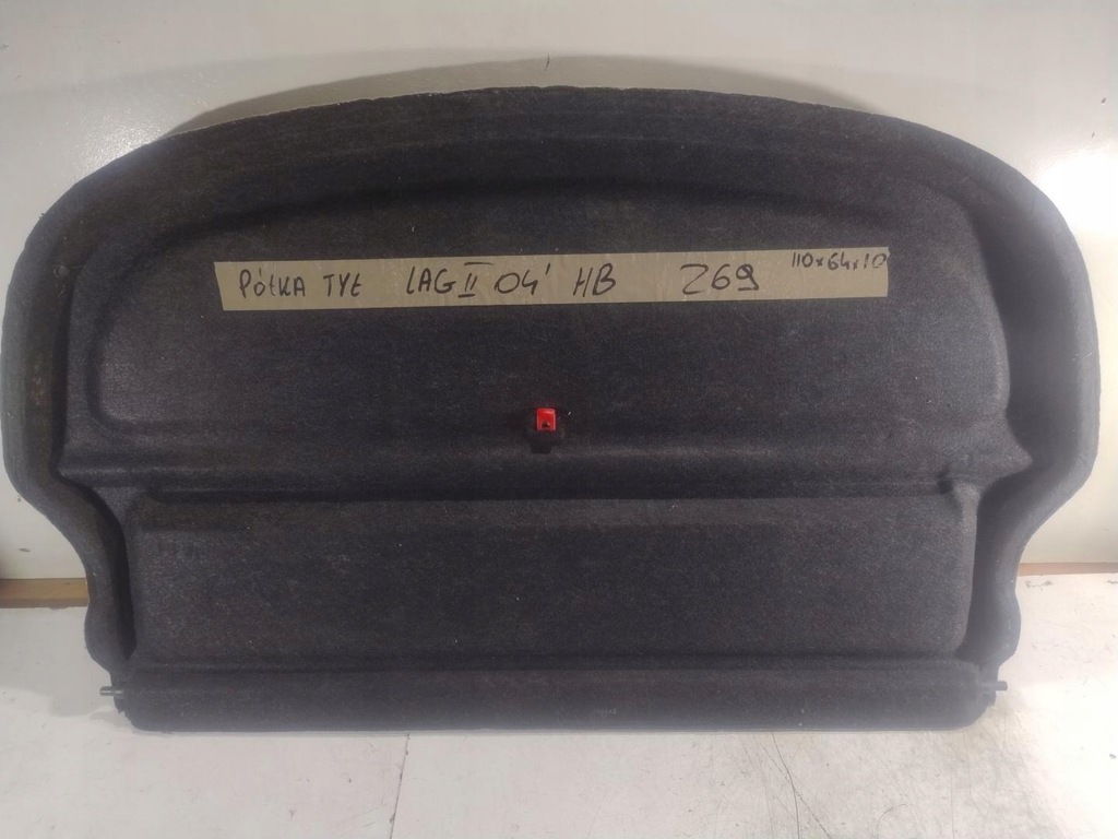 фото №5, Полка багажника renault laguna ii