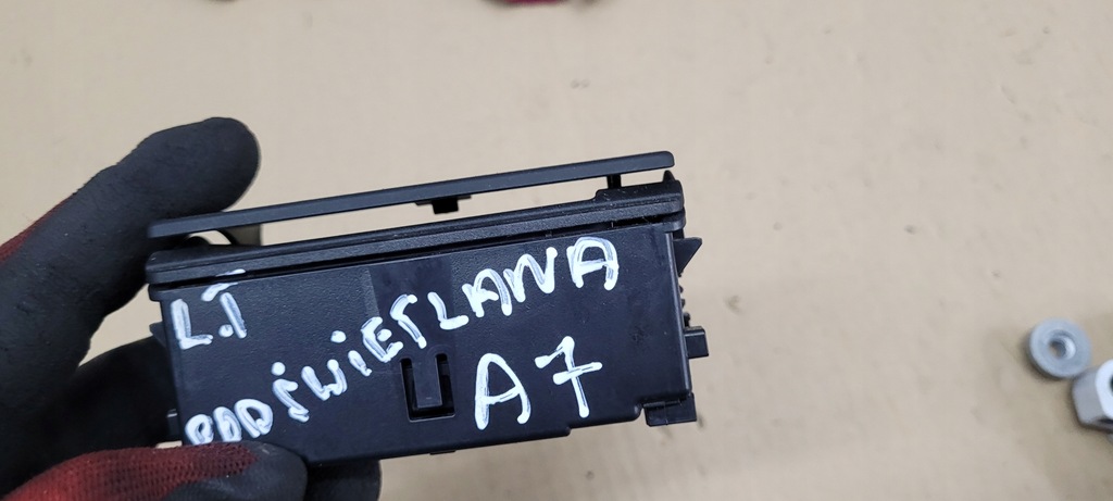 фото №4, A7 4g s7 пепельница дверь левая левый задняя подсвеченная