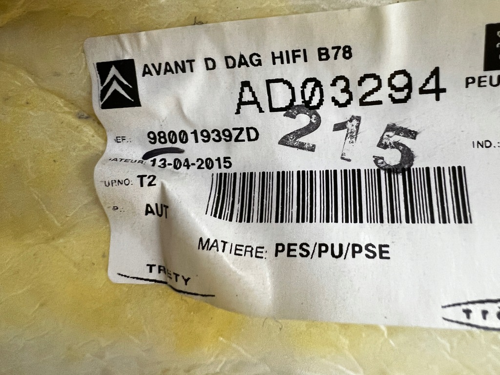 фото №12, Коврик пол обшивка салона citroen c4 grand picasso ii