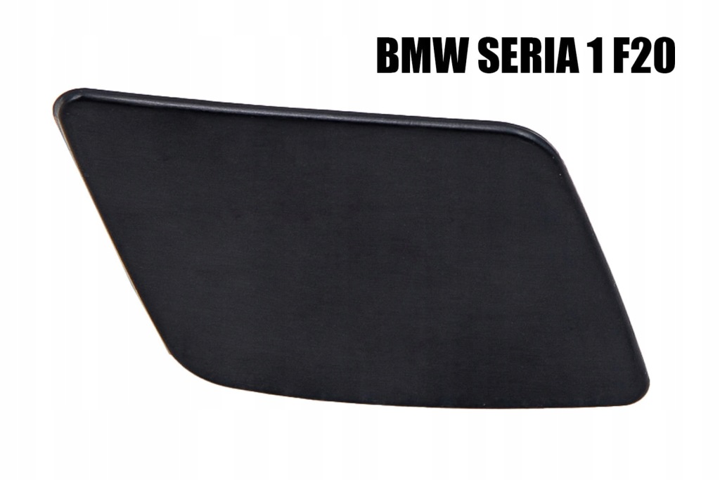 Купить Bmw seria 1 f20 2011-19 заглушка распылителя фара правая 51117297982