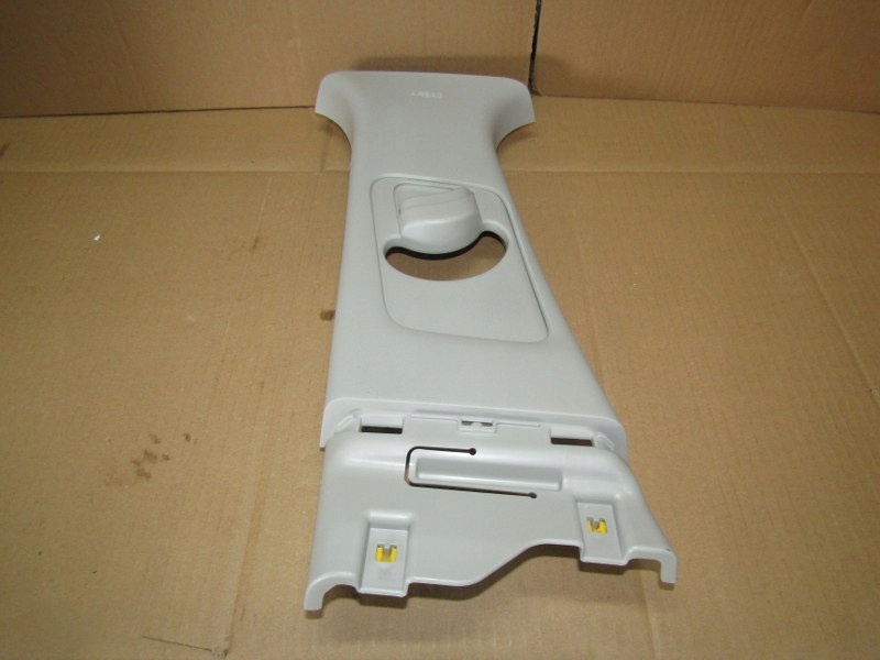 фото №1, Kia niro ii 2 защита накладка блок двигателя стойка левая 85831-at000