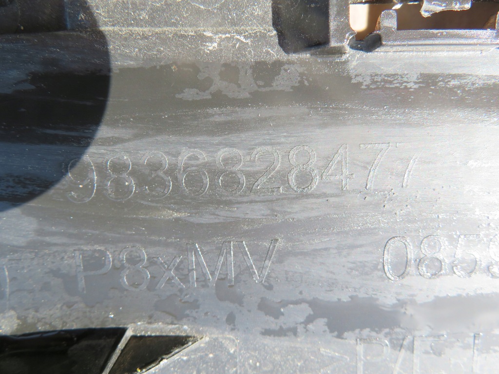 фото №15, Peugeot 3008 5008 усилитель pod решётка радиатора 9836828477