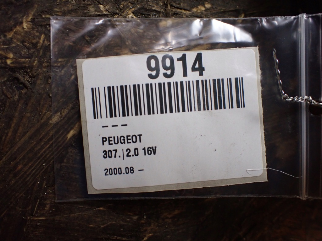 Стартер peugeot 307 cc 2.0 2006 кабріолет  європа  9656299480 9914 Недорого