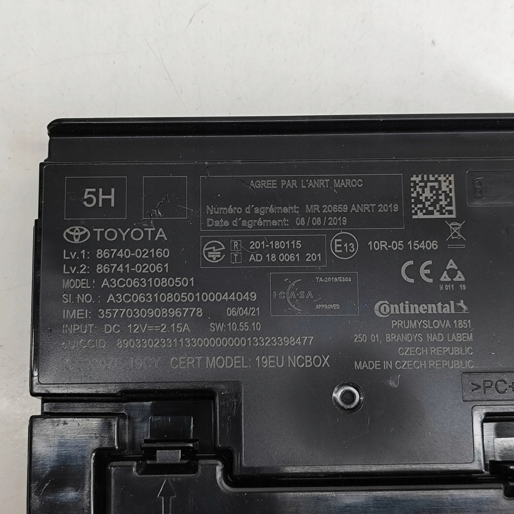 фото №7, Toyota corolla e210 e21 2021 блок керування / модуль керуючий телефоном