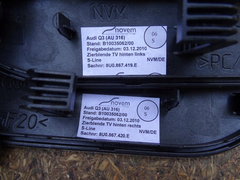 фото №10, Audi q3 8u накладки захист декори рамка шліфований алюміній комплект s-line