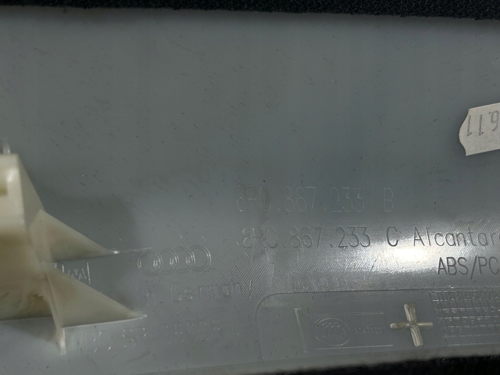 фото №5, Audi q5 8r защита стойка левая правая