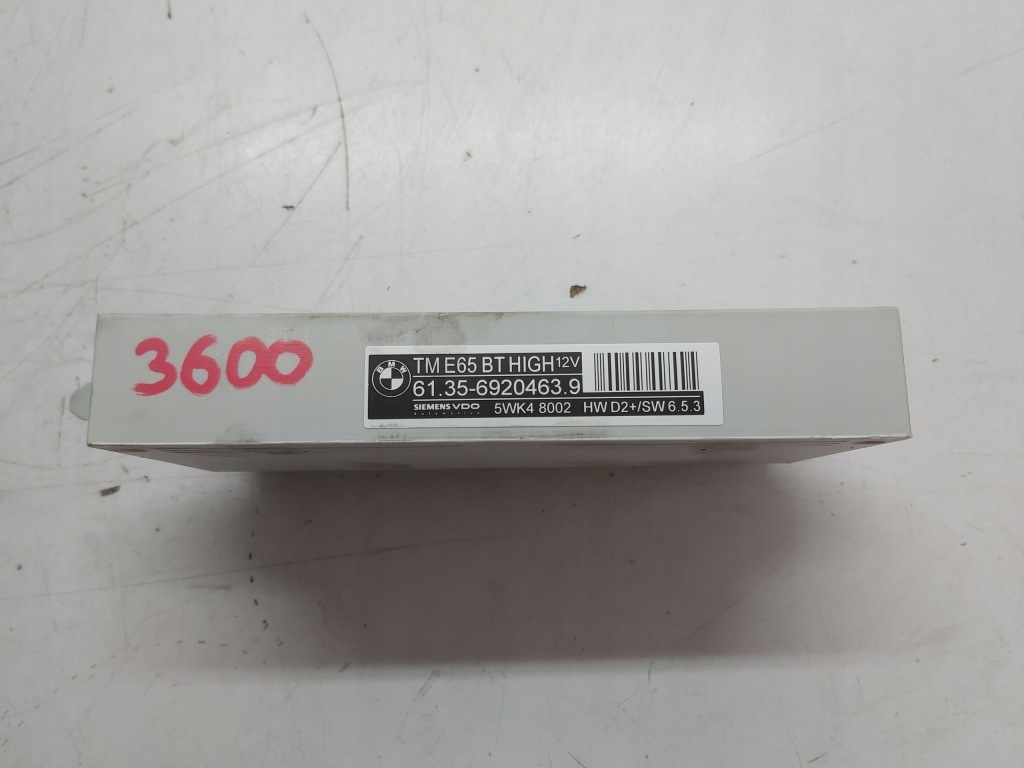 фото №1, Модуль блок керування двері правий перед bmw e65 6920463