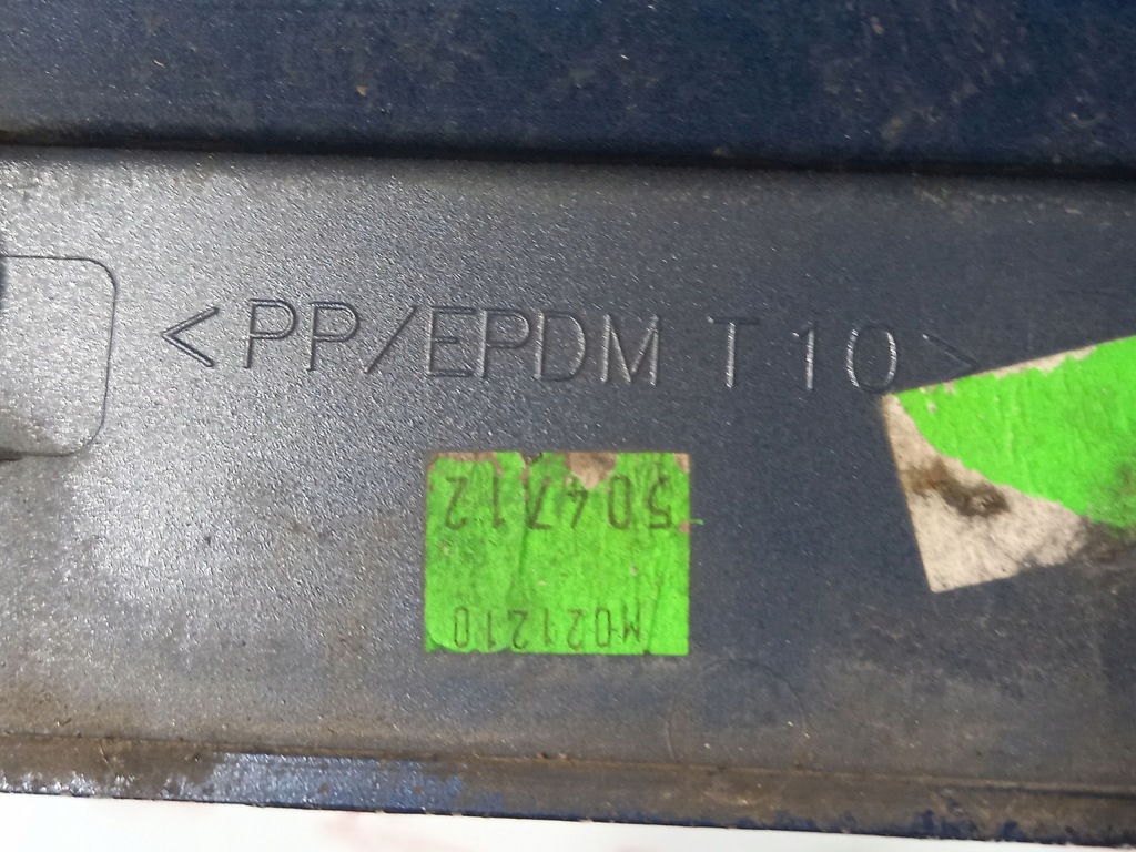 Mercedes w245 1 рестайлінг  11r молдинг декоративна ліва задній a1696983762 в Україні