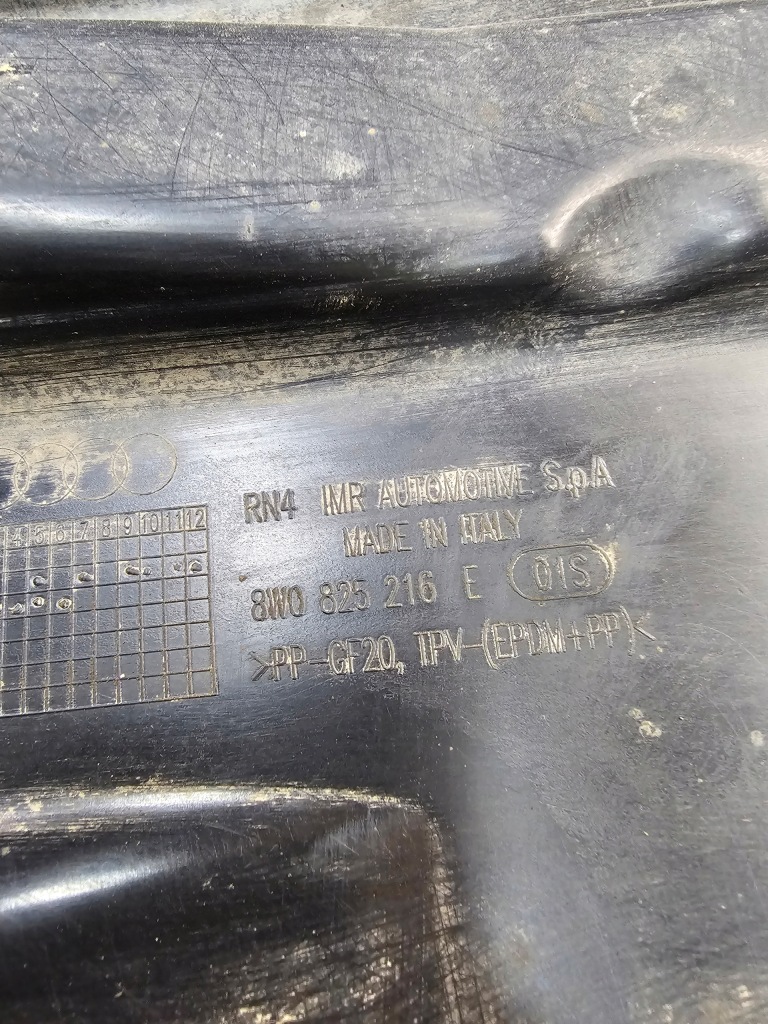 Накладка подвеска задняя audi a4 b9 8w0825216e Киев