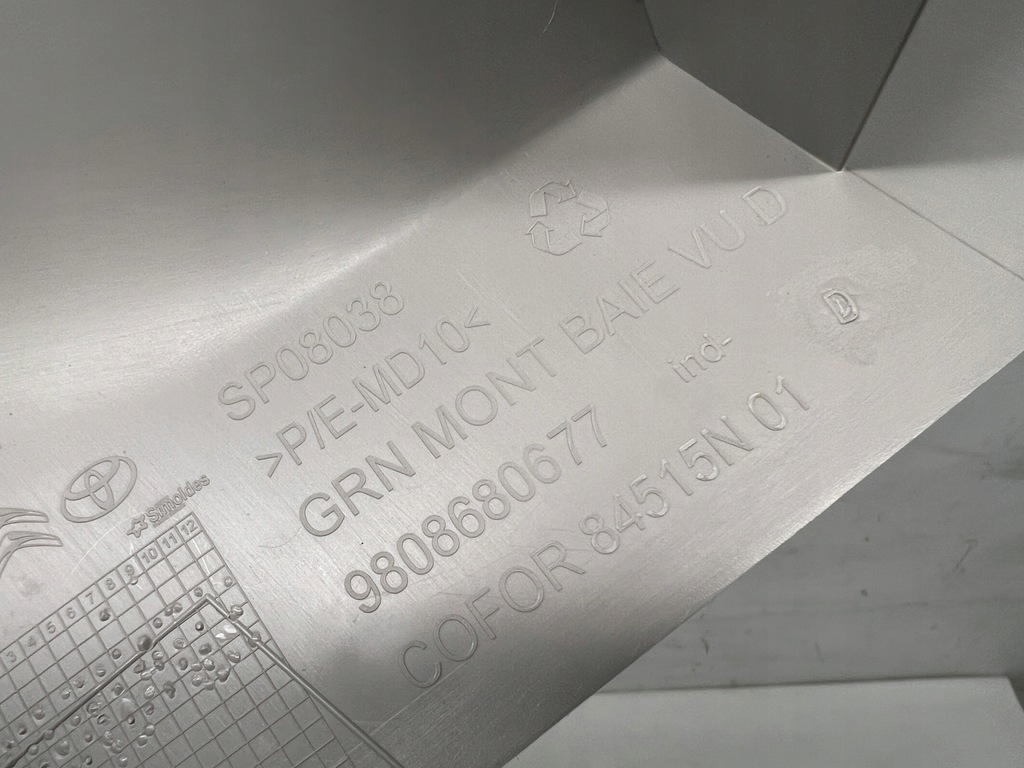 фото №5, Peugeot expert iii защита обшивка стойка правая правое 9808680677