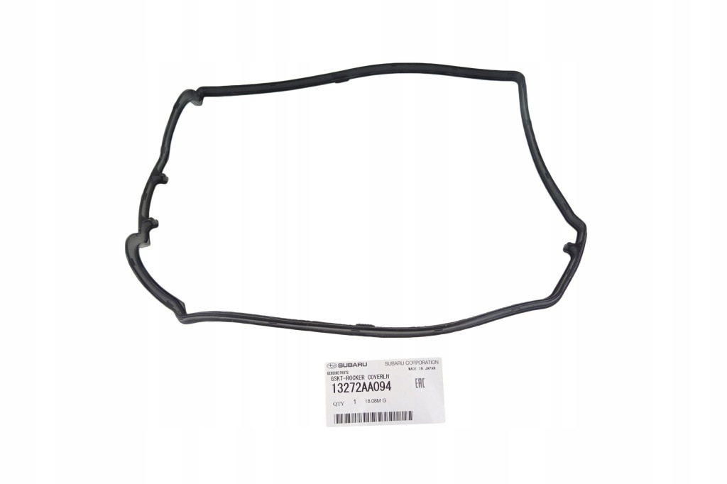 фото №1, Subaru forester 02-05 прокладка кришка кришки xt