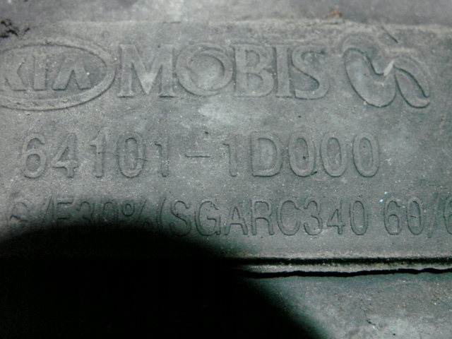 фото №10, Pas carens iii 2.0 crdi 64101-1d000