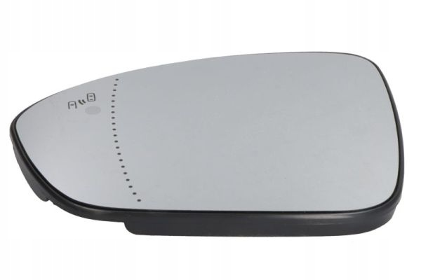 фото №1, Левый вкладыш зеркало mitsubishi colt vii 2023 - ассистент