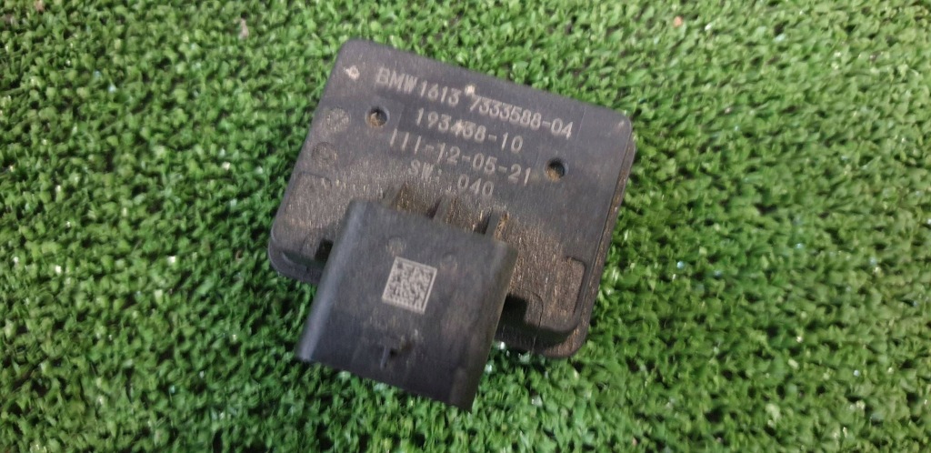 Купити Mini cooper f55 модуль негерметичність бака 7333588