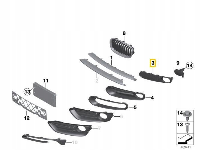 Решётка bmw f20 f21 07 2010 02 2015 оригинальный 51117245870 с Разборки