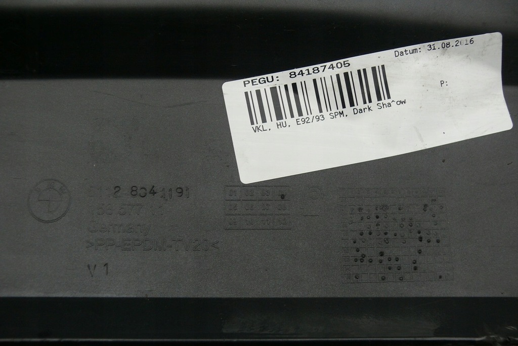 фото №13, Накладка спойлер дифузор dół бампера задня m-pakiet bmw e92 e93 05-13