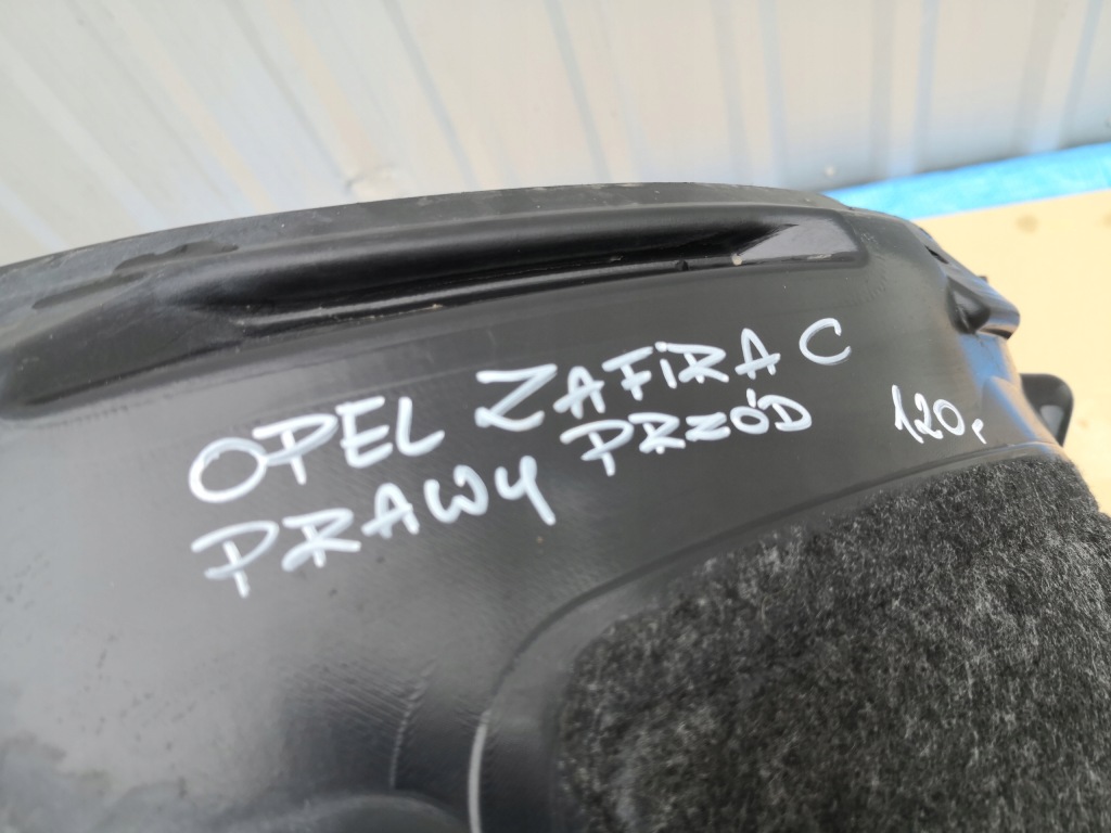 фото №10, Opel zafira c підкрилок праве перед передні