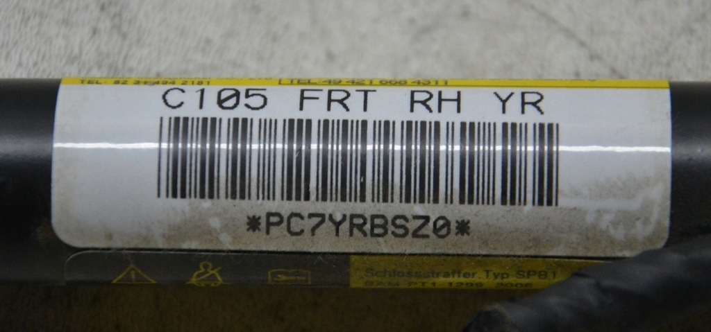 фото №9, Подушки безпеки набір подушка безпеки chevrolet captiva 06-11r