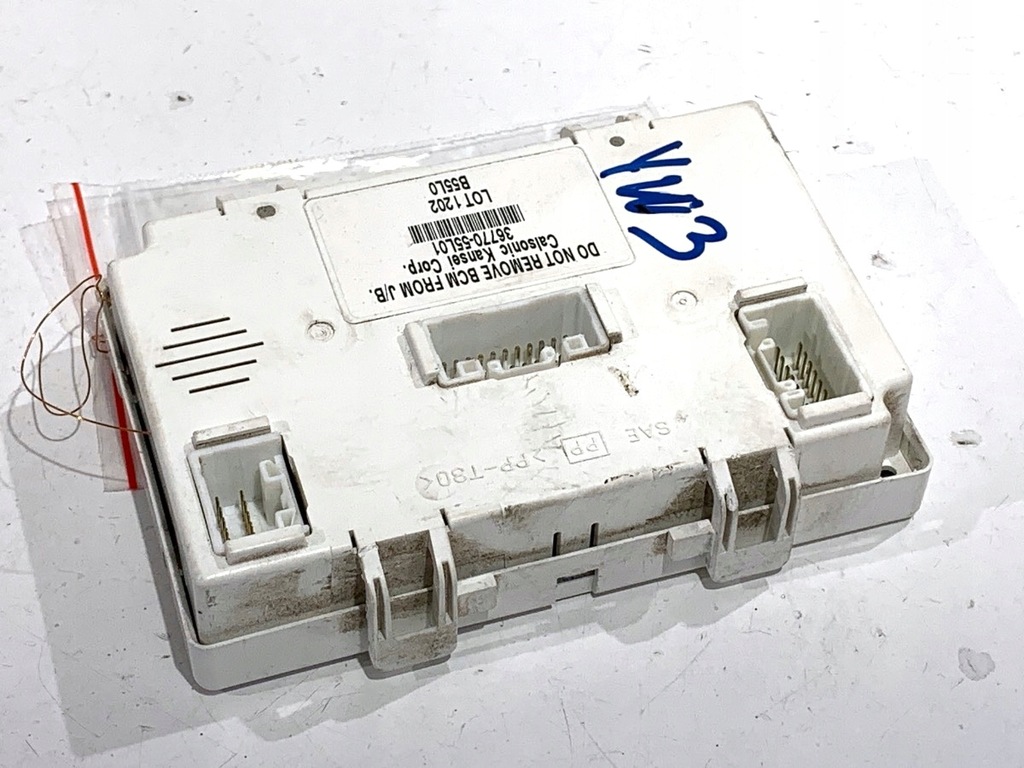 фото №1, Модуль bsi fiat sedici 36770-55l01 crossover 06-14 блок управления