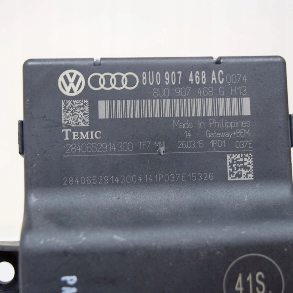 фото №6, Audi a1 2015 модуль управление шлюз