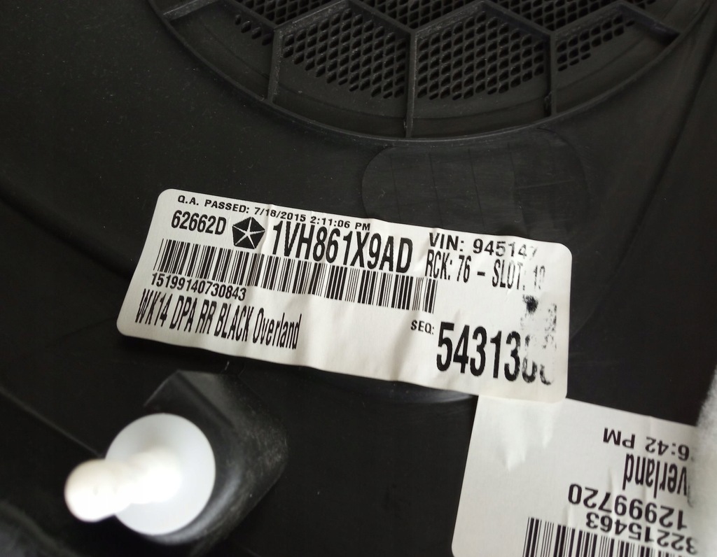 фото №7, Обшивка дверь правый задняя jeep grand cherokee iv wk2