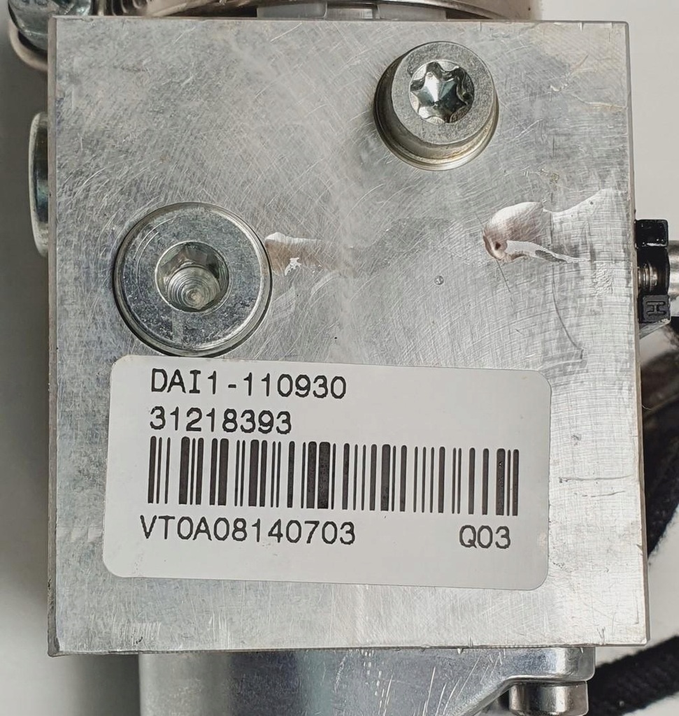 фото №6, Насос привод крышки volvo xc70 ii 31218393