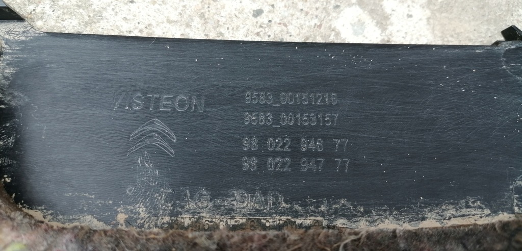 фото №5, Citroen c4 cactus захист тунель 9802294677 9802294477