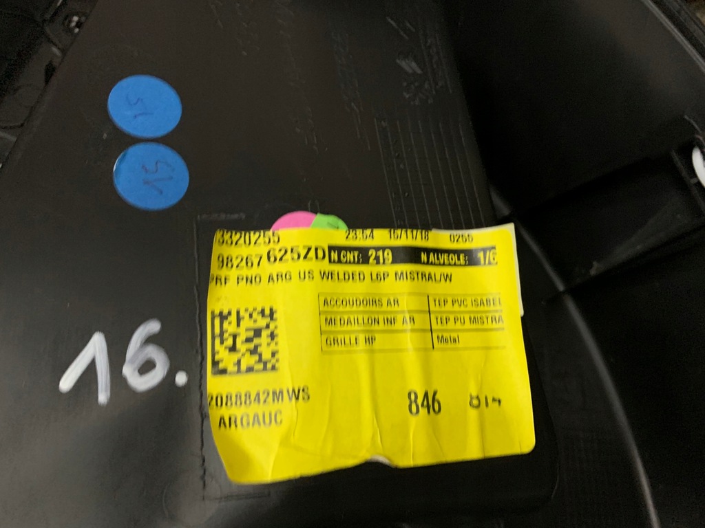 фото №4, Citroen ds3 crossback обшивка двері лівий задня шкіра